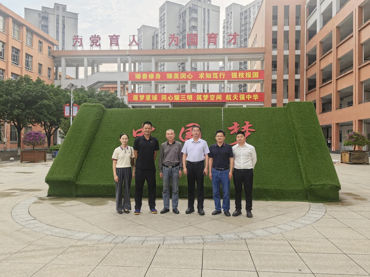 yl23411永利集团一行赴三明市开展调研交流