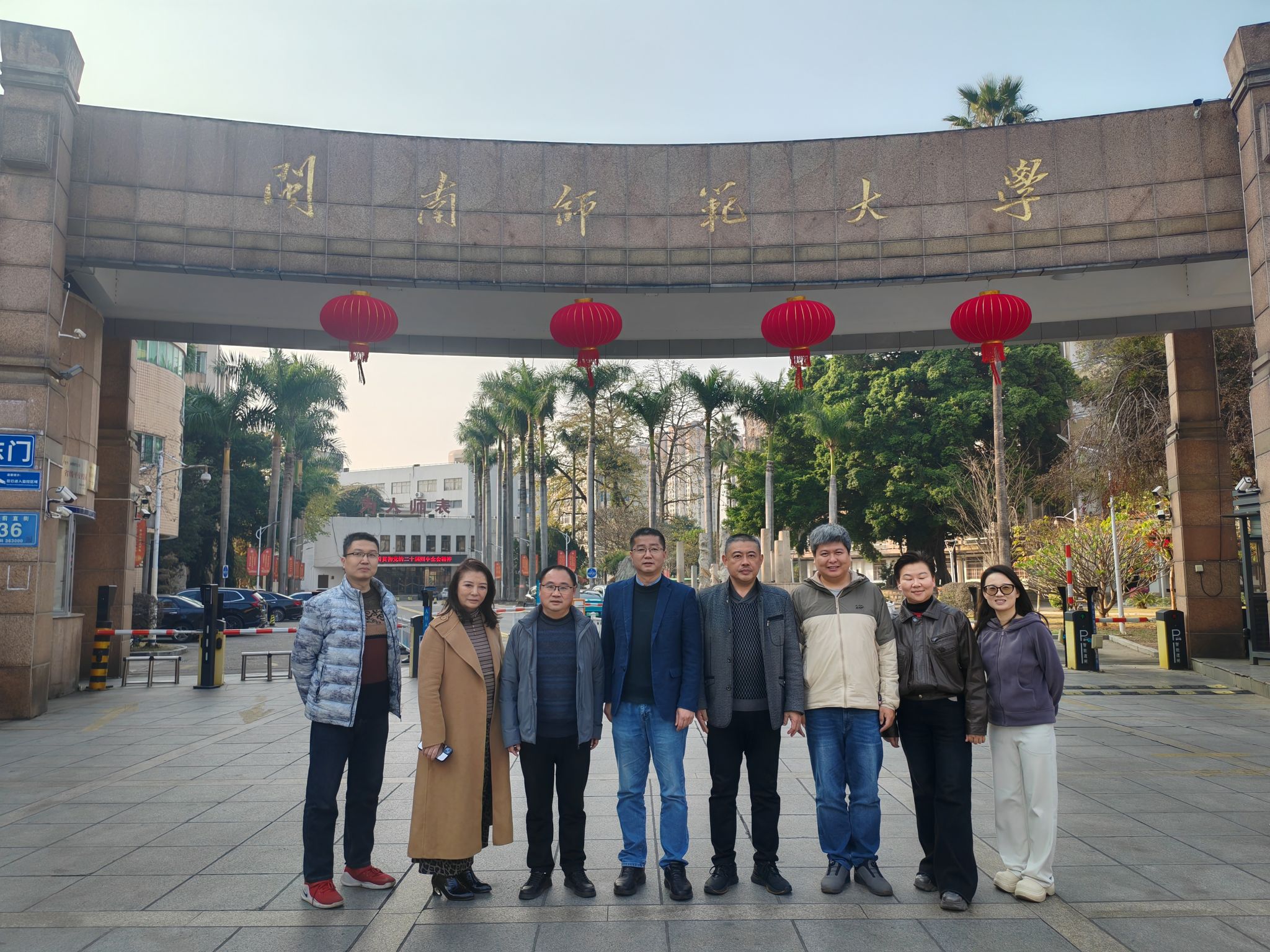 三明技师学院领导一行来我校考察交流 共探继续教育...